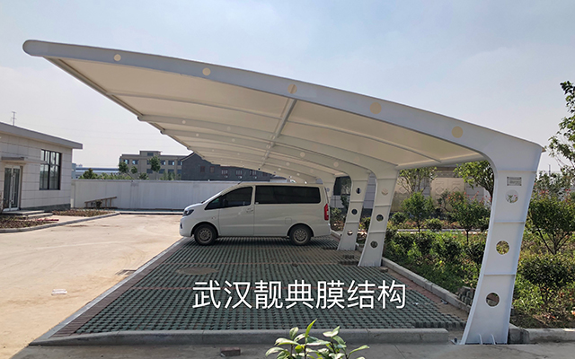 膜结构车棚案例